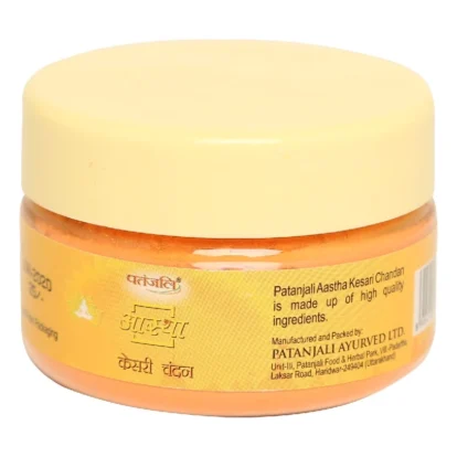 Aastha Kesari Chandan, 25 g-1