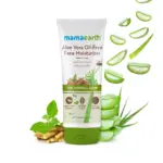 Aloe Vera Oil-Free Face Moisturizer with Aloe Vera & Ashwagandha for a Youthful Glow-Pack Size-80g