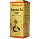 Baidyanath Bangeshwar Ras Brihat with Gold and Pearl, 10 Tablets-1