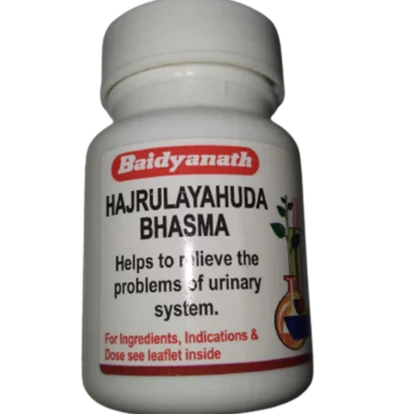 Baidyanath Hajrulayahuda Bhasma, 10 g-1