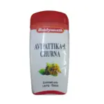 Baidyanath Jhansi Avipattikar Churna, 120 g-1