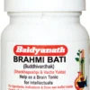 Baidyanath Jhansi Brahmi Bati, 40 Tablets-1