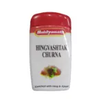 Baidyanath Jhansi Hingwashtak Churna, 60 g-1