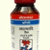 Baidyanath Jhansi Jatyadi Tel, 50 ml-1