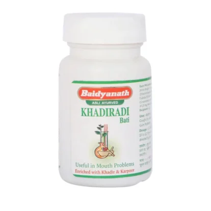 Baidyanath Jhansi Khadiradi Bati, 10 g-1