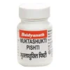 Baidyanath Jhansi Muktashukti Pishti, 10 g-1