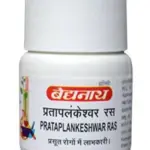 Baidyanath Jhansi Pratap Lankeshwar Ras, 20 Tablets-1