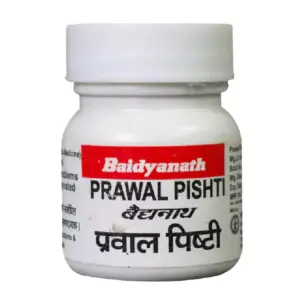 Baidyanath Jhansi Prawal Pishti-Pack Size-10 g