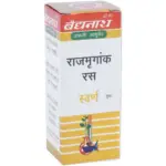 Baidyanath Jhansi Rajmrigank Ras With Gold-Pack Size-10 Tablets