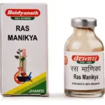 Baidyanath Jhansi Ras Manikya, 10 g-1