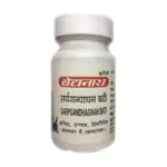 Baidyanath Jhansi Sarpagandha ghan Vati-Pack Size-10 g