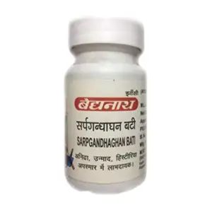 Baidyanath Jhansi Sarpagandha ghan Vati-Pack Size-10 g