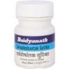 Baidyanath Jhansi Sarvadoshantak Gutika, 25 Tablets-1