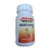 Baidyanath Jhansi Shirashooladivajra Ras, 40 Tablets-1