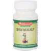 Baidyanath Jhansi Shwas Kalp Tablets, 50 Tablets-1