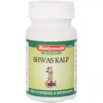 Baidyanath Jhansi Shwas Kalp Tablets, 50 Tablets-1