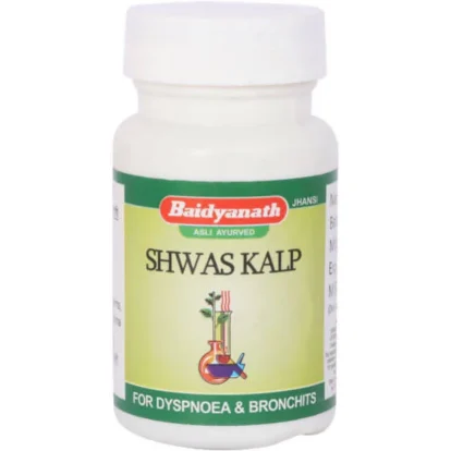Baidyanath Jhansi Shwas Kalp Tablets, 50 Tablets-1