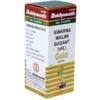 Baidyanath Jhansi - Swarna Malini Basant Brihat, 10 Tablets-1