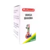 Baidyanath Jhansi Vanga Bhasma, 10 g-1