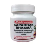 Baidyanath Kapardak Bhasma-Pack Size-10 g