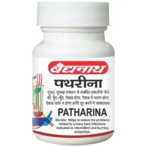 Baidyanath Pathrina-Pack Size-50 Tablets