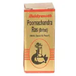 Baidyanath Poorna Chandra Ras (Brihat) Tablets-Pack Size-25 Tablets