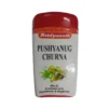 Baidyanath Pushyanug Churna No.2, 60 g-1
