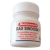 Baidyanath Ras Sindoor, 2.5 g-1