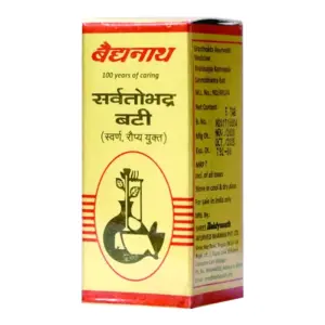 Baidyanath Sarvatobhadra Bati-Pack Size-10 Tablets