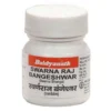 Baidyanath Swarna Raj Bangeshwar, 2.5 g-1