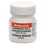 Baidyanath Swarna Raj Bangeshwar, 2.5 g-1