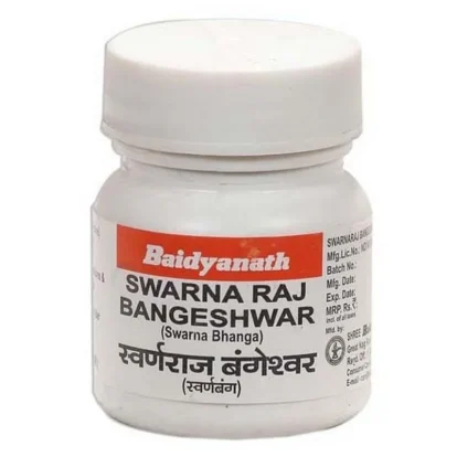 Baidyanath Swarna Raj Bangeshwar, 2.5 g-1