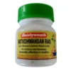 Baidyanath Vatvidhwansan Ras Tablets, 80 Tablets-1