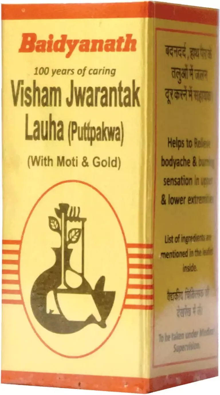 Baidyanath Visham jwarantak Lauha (Puttpakwa) (with Moti & Gold), 10 Tablets-1
