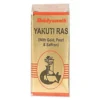 Baidyanath Yakuti Ras, 10 Tablets-1