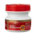 Dabur Agastya Haritakyavaleha-Pack Size-100 g (Pack of 2)