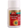 Dabur Chitrakadi Gutika, 80 Tablets-1