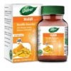 Dabur Haldi Tablets Health Booster, 60 Tablets (Get 20 tablets Free)-1