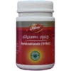 Dabur Haridrakhanda (Vrihat), 100 g-1