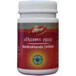 Dabur Haridrakhanda (Vrihat)-Pack Size-100 g