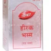 Dabur Heerak Bhasma, 100 mg-1