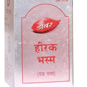 Dabur Heerak Bhasma-Pack Size-100 mg