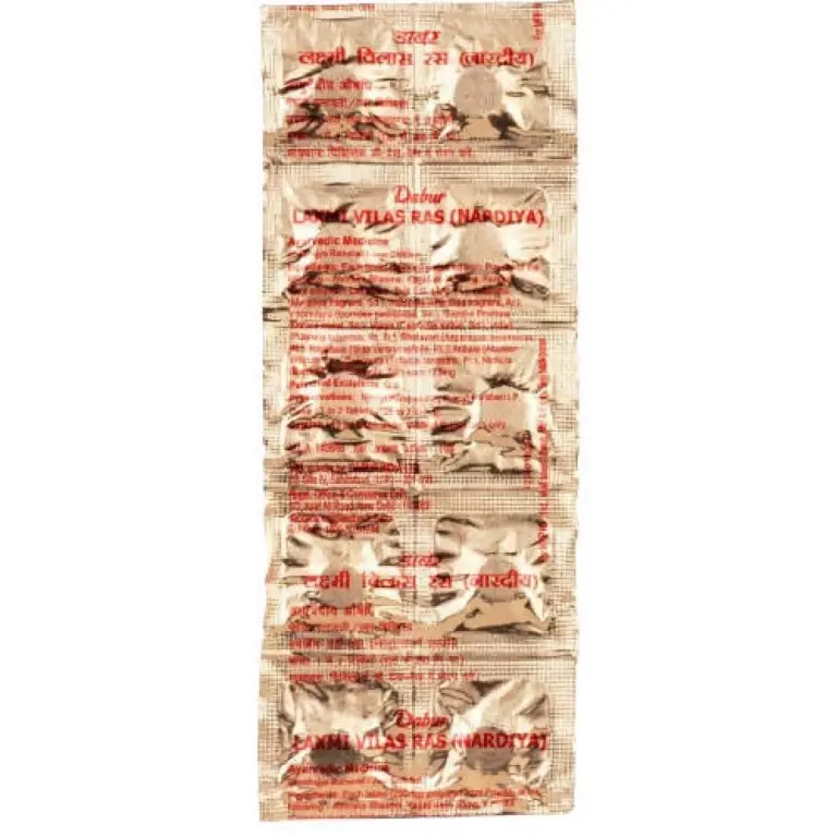 Dabur Laxmi Vilas Ras (Nardiya), 10 Tablets-1