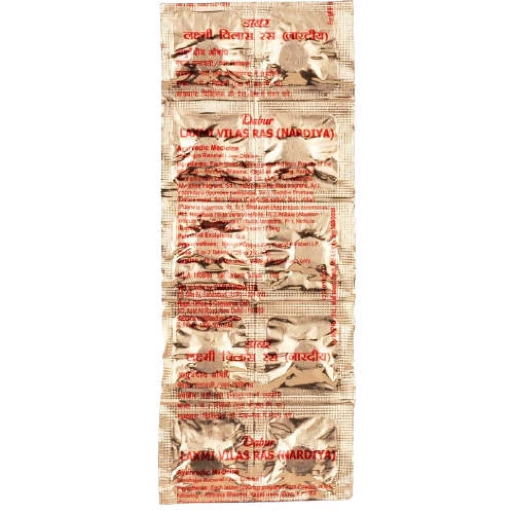 Dabur Laxmi Vilas Ras (Nardiya), 10 Tablets-1