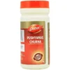 Dabur Pushyanug Churna, 60 g-1