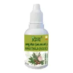 Divya Anu Taila-Pack Size-20 ml