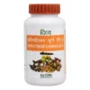 Divya Avipattikar Churna,100 g-1