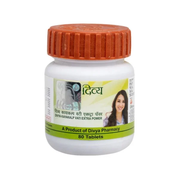 Divya Kayakalp Vati Extra Power, 20 g-1