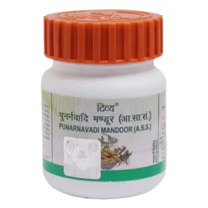 Divya Punarnavadi Mandoor-Pack Size-60 Tablets