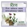 Divya Sarvakalp Kwath, 100 g-1